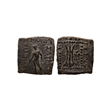 Indo-Greek, Apollodotus I, Copper Drachma, 8.56gm, Obv: Apollo standing facing left, holdi