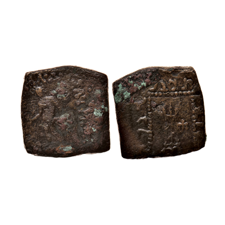Indo-Greek, Apollodotus I (c. 160-150 BC), Copper Drachma, 8.45gm, Obv: Apollo standing fa