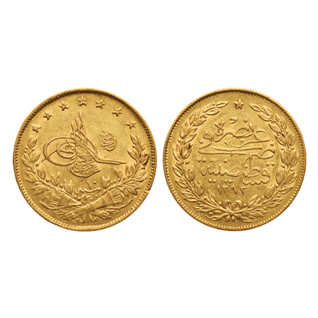 Turkey, Gold 100 Kurush, 7.18gm, AH 1293/10. Abdul Hamid II, Obv: Toughra. 'Reshat' to rig