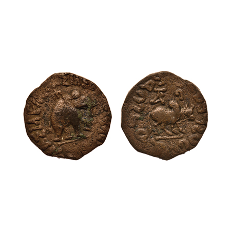 Indo-Scythians, Azes II (c. 35 BC - 5 AD), Copper Drachma, 12.82gm, Obv: Elephant standing