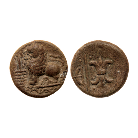 Western Kshatrapas, Nahapana, Junnar Region, Lead unit, 9.06gm, Obv: Lion standing left in