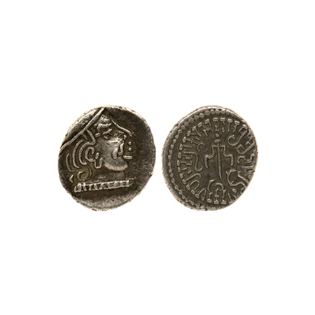 Maitrakas of Vallabhi, ‘Sharva Bhattaraka’ (c. AD 500-600), Silver Drachma, 1.67gm, Obv: B