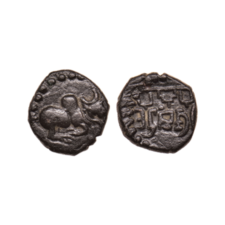 Kalchuris of Mahishmati, Krishnaraja (5th century AD), Copper, 1.08g, Obv: Seated bull fac