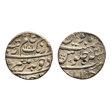 Aurangzeb, Silver Rupee, 11.48gm, Ahmadabad Mint, AH 1109/RY 41, test mark. KM 300.2. Extr