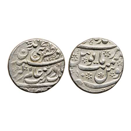 Aurangzeb, Silver Rupee, 11.35gm, Ahmadnagar Mint, Muhayyi-ud-din type, AH 1075/ RY 7. KM 