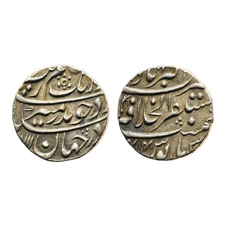 Aurangzeb, Silver Rupee, 11.39gm, Akbarabad Mustaqir ul Khilafa Mint, AH 1111/RY 44. KM 30