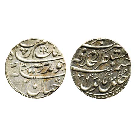 Aurangzeb, Silver Rupee, 11.41gm, Akbarabad Mustaqir ul Khilafa Mint, AH 1113/RY 46. KM 30