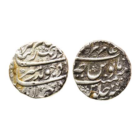 Aurangzeb, Silver Rupee, 11.45gm, Alamgirpur Mint on top, AH 1095/RY 27, Error in 9 (rever