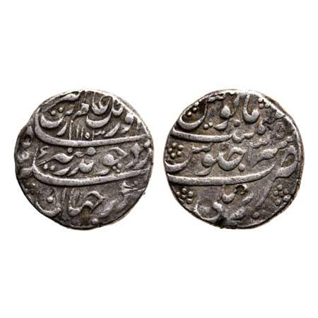 Aurangzeb, Silver Rupee, 11.32gm, Bareli Mint, broad flan, AH 1103/RY 35, test mark. KM 30