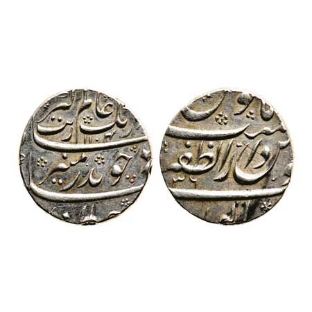 Aurangzeb, Silver Rupee, 11.33gm, Bijapur Dar ul Zafar MInt, AH 1104/RY 36, test mark on e