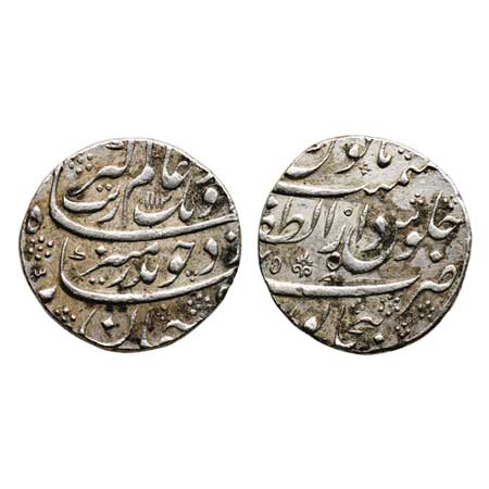 Aurangzeb, Silver Rupee, 11.40gm, Bijapur Dar-ul-Zafar Mint, AH 1112/ RY 45, Vithoba Mark 