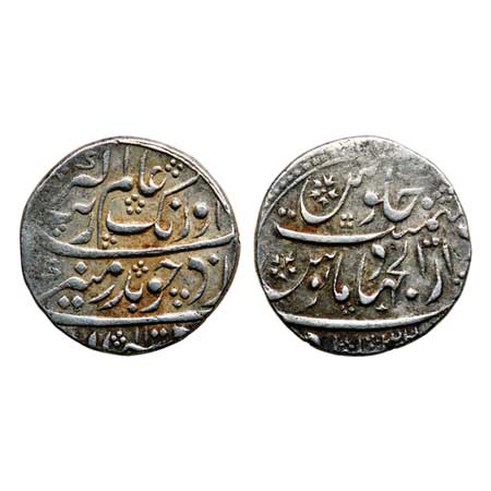 Aurangzeb, Silver Rupee, 11.51gm, Hyderabad Dar-ul-Jihad Mint, AH 1100/ RY 32. 300.31. Ver