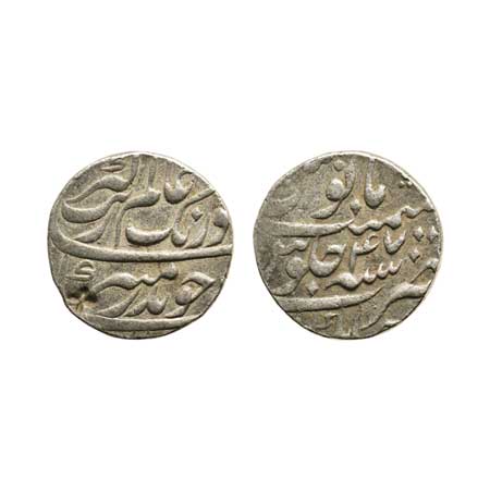 Aurangzeb, Silver Rupee, 11.56gm, Jahangirnagar Mint, RY 47, shroff mark. KM 300.40. Extra