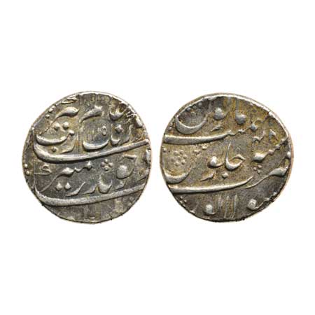 Aurangzeb, Silver Rupee, 11.42gm, Sholapur Mint, AH 1115/RY 48. KM 300.82. Extra Fine, Sca