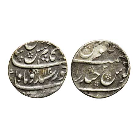 Kam Bakhsh, Silver Rupee, 10.68gm, Hyderabad Dar-ul-Jihad Mint, AH 1120. KM 336.5. Extra F