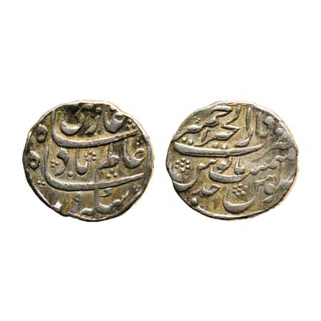 Shah Alam Bahadur, Silver Rupee, 11.40gm, Ajmer Dar ul Khair Mint on top, AH 1119/ RY Ahad