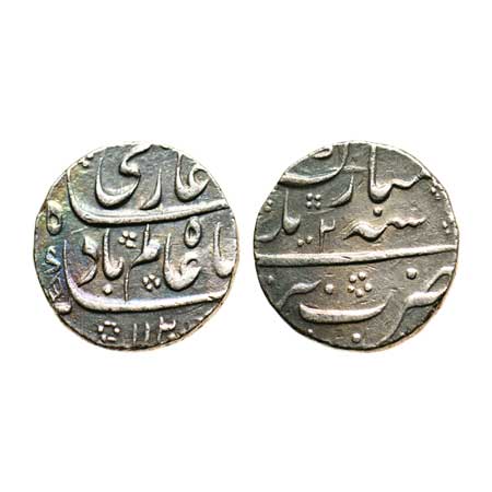 Shah Alam Bahadur, Silver Rupee, 11.35gm, Bareli Mint, AH 1120/RY 2 Mubarak on top. KM 347