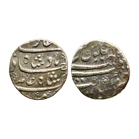 Shah Alam Bahadur, Silver Rupee, 11.31gm, Kanbayat Mint, RY 3. KM 347.10. About Very Fine,