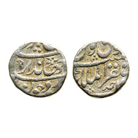 Jahandar Shah, Silver Rupee, 11.34gm, Akbarabad Mustaqir ul Mulk Mint, Sahib Qiran Type, R