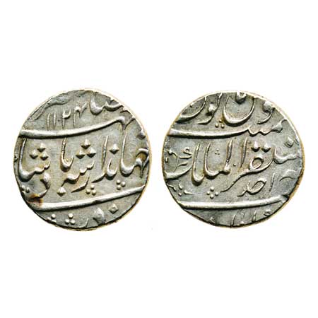 Jahandar Shah, Silver Rupee, 11.34gm, Akbarabad Mustaqir ul Mulk Mint, Sahib Qiran Type, A