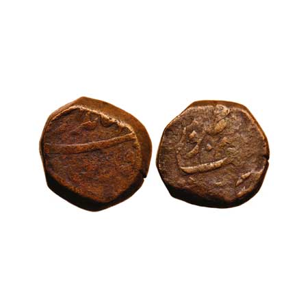 Jahandar Shah, Copper Paisa, 20.46gm, Burhanpur Mint. Unlisted in KM. Very Fine, Rare.
