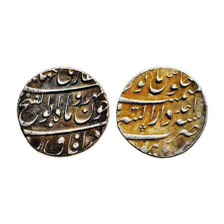 Jahandar Shah, Silver Rupee, 11.50gm, Burhanpur Mint, Abul Fateh Type, Ry Ahad (1). KM 363