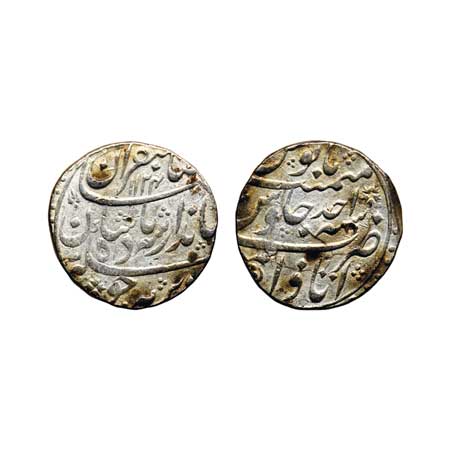 Jahandar Shah, Silver Rupee, 11.36gm, Itawa Mint, AH 1124/ RY Ahd (1), Sahib-i-Qiran type.
