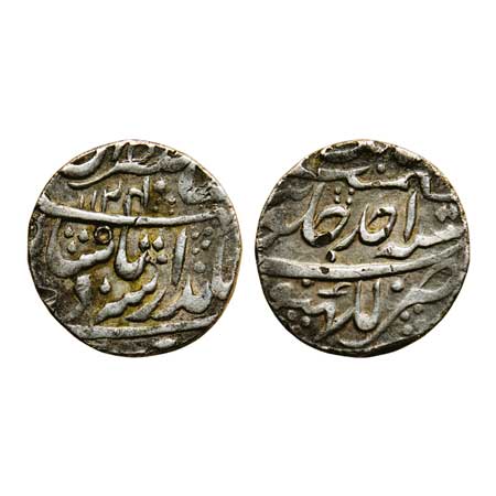 Jahandar Shah, Silver Rupee, 11.24gm, Lakhnau Mint, AH 1124/ RY Ahd (1), Sahib-i-Qiran typ