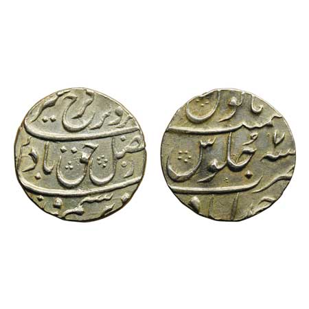 Farrukhsiyar, Silver Rupee, 11.57gm, Ahmadabad Mint, RY 7. KM 377.1. Extra Fine, Scarce.