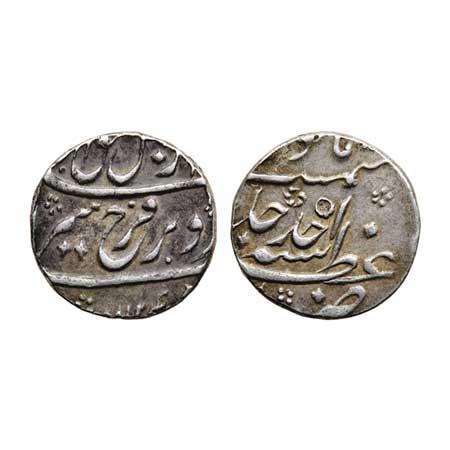 Farrukhsiyar, Silver Rupee, 11.50gm, Azimabad Mint, AH 1124/ RY Ahd (1), test mark. KM 377