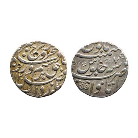 Farrukhsiyar, Silver Rupee, 11.39gm, Itawa Mint, AH 1130/ RY 7. KM 337.34. Very Fine, Scar