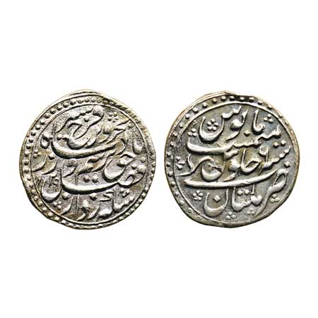 Farrukhsiyar, Silver Rupee, 11.20gm, Multan Mint, AH 1129/ RY 6, Broad flan with dotted bo