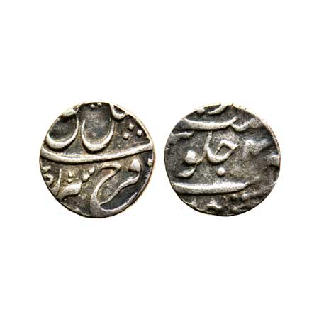Farrukhsiyar, Silver 1/4 Rupee, 2.77gm, Ujjain Dar ul Fath Mint, RY 4, KM unlisted. Very F