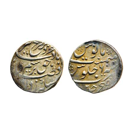 Farrukhsiyar, Silver Rupee, 11.50gm, Ujjain Dar ul Fath Mint, RY 6, KM 405.22. About Very 