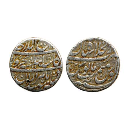 Rafi-ud-Darjat, Silver Rupee, 11.27gm, Shahjahanabad Dar-ul-Khilafa Mint, AH 113X/ RY Ahd 