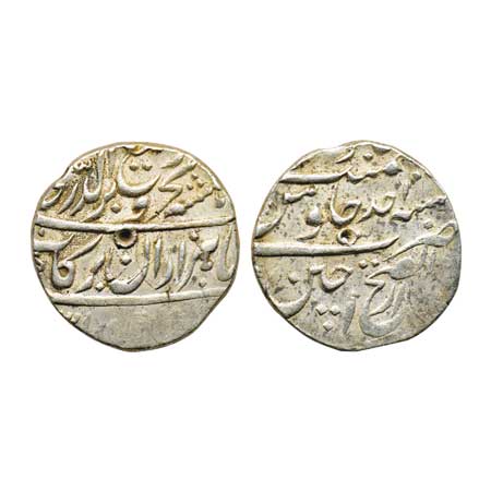 Rafi-ud-Darjat, Silver Rupee, 11.52gm, Ujjain Dar-ul-Fath Mint, AH XX31/ RY Ahd (1), compl