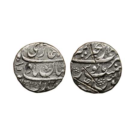 Shah Jahan II, Silver Rupee, 11.07gm, Ajmer Dar-ul-Khair Mint, AH 1131/ RY Ahd (1). KM 415