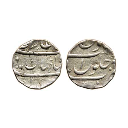 Shah Jahan II, Silver Rupee, 11.45gm, Nusratabad Mint. Unlisted in KM unlisted. Very Fine,