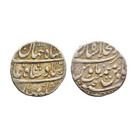 Shah Jahan II, Silver Rupee, 11.35gm, Shahjahanabad Dar-ul-Khilafat Mint, AH 1131/ RY Ahd 