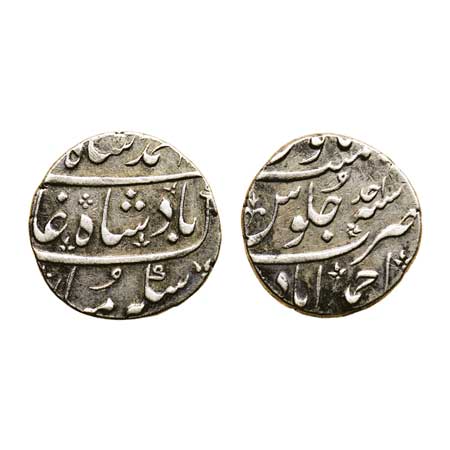 Muhammad Shah, Silver Rupee, 11.35gm, Ahmadabad Mint, AH 11XX/ RY Ahd (1). 436.1. Very Fin