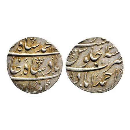Muhammad Shah, Silver Rupee, 11.55gm, Ahmadabad Mint, AH 114X/RY 13, test mark. KM 436.1. 