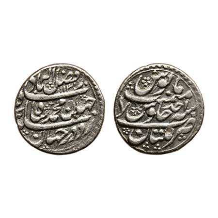 Muhammad Shah, Silver Rupee, 11.23gm, Multan Mint, AH 1131/ RY Ahd (1), with king's title 