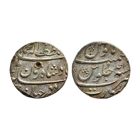 Muhammad Shah, Silver Rupee, 11.46gm, Surat Mint, AH 1132/RY Ahad (1), Baluft Illah Badsha