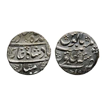 Ahmad Shah Bahadur, Silver Rupee, 11.32gm, Kora Mint, AH XX63/ RY 3. KM 446.12. Very Fine,
