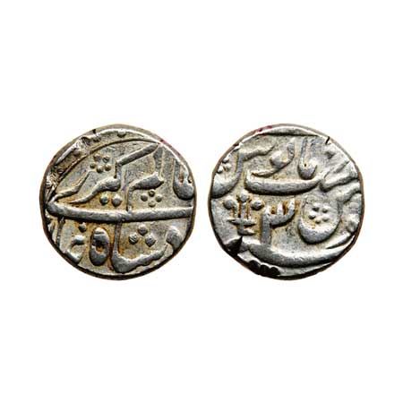 Alamgir II, Silver Rupee, 11.49gm, Azimabad Mint, RY 3. KM 460.5. Very Fine, Scarce.