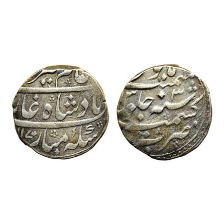 Alamgir II, Silver Rupee, 11.18gm, Kashmir Mint, AH 1170/ RY 3. KM 460.11. Very Fine, Rare