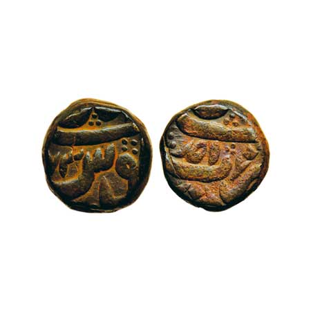 Shah Jahan III, Copper Dam, 17.60gm, Shahjahanabad Mint, AH XX73/ RY Ahd (1). KM 469. Very