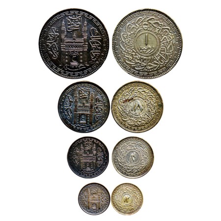 Hyderabad, A set of Half Silver (4 coins) Rupee, 8, 4 & 2 Annas, Mir Usman Ali Khan (AH 13