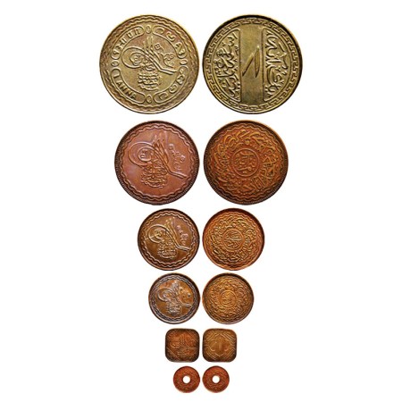Hyderabad, Cupro-Nickle (6 coins), Anna, ½ Anna, Pai & 2 Pai, Mir Usman Ali Khan, AH 1340,