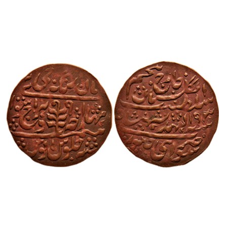 Jaipur, Copper Nazarana Paisa, Man Singh II (1922-1949 AD), in the name of George V, AD 19